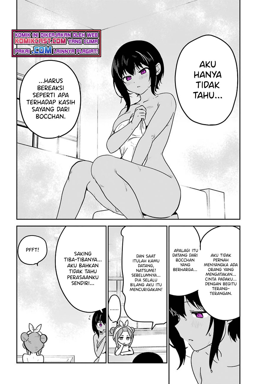 My Recently Hired Maid Is Suspicious (Serialization)